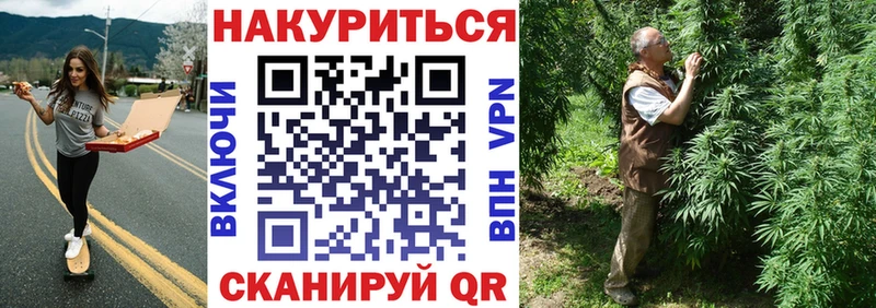 Купить наркотики цена Таганрог КОКАИН  Амфетамин  ГАШ  Бошки Шишки  Мефедрон  МЕГА вход  А ПВП 