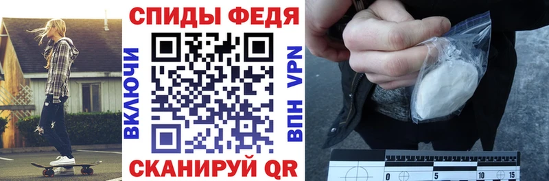 АМФ VHQ KRAKEN зеркало Таганрог купить наркоту
