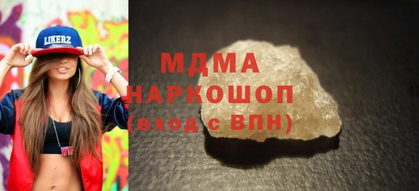СК Вязьма