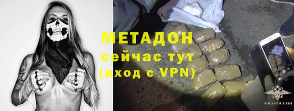 СК Вязьма