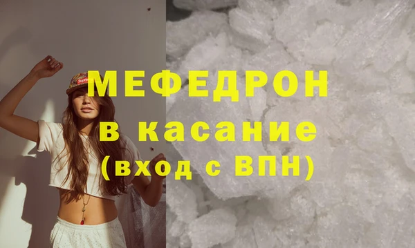 СК Вязьма
