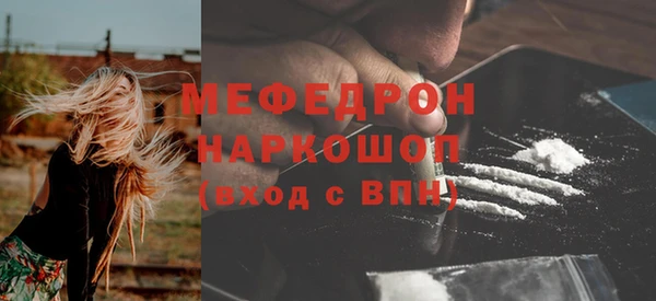 СК Вязьма