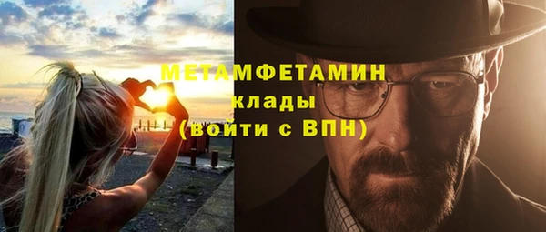 СК Вязьма