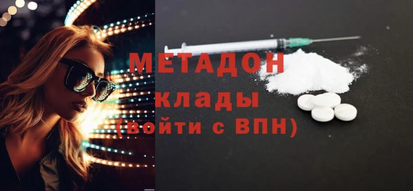 круглые Вяземский