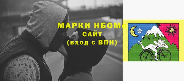 круглые Вяземский