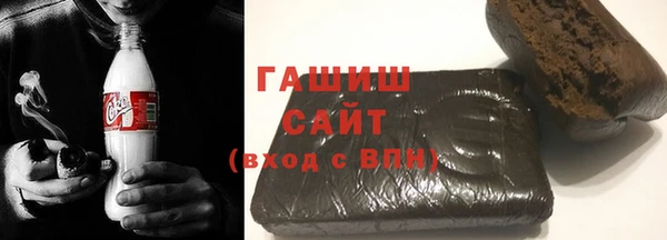 кристаллы Вязники