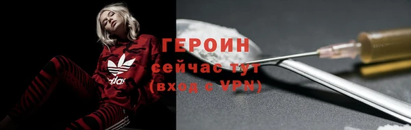 СК Вязьма