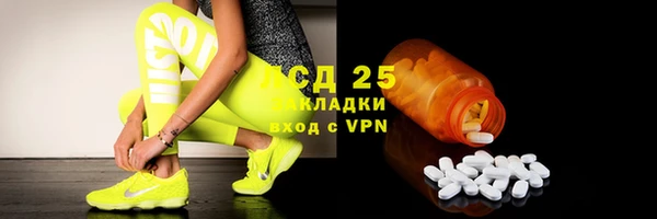 круглые Вяземский