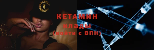 СК Вязьма
