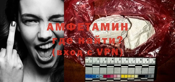 СК Вязьма
