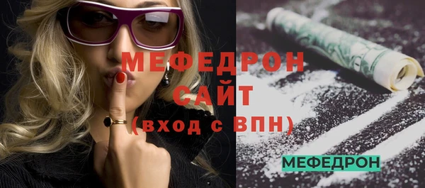 СК Вязьма