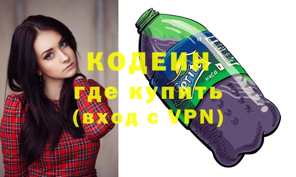 круглые Вяземский
