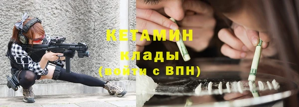 круглые Вяземский