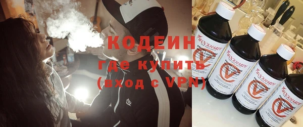 круглые Вяземский
