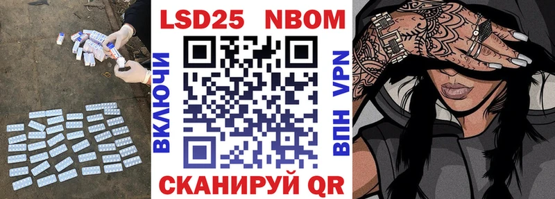 площадка клад  Таганрог  МЕГА маркетплейс  LSD-25 экстази кислота  как найти закладки 