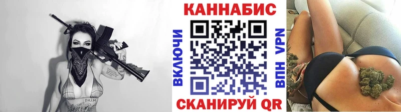 Бошки Шишки White Widow  продажа наркотиков  Таганрог 